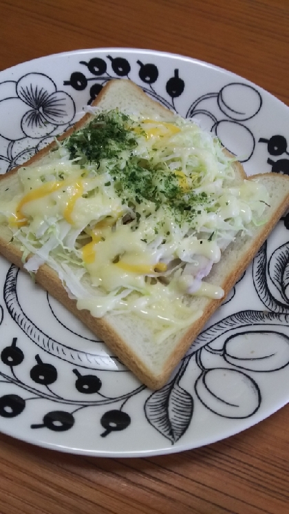 ちくわトースト♡