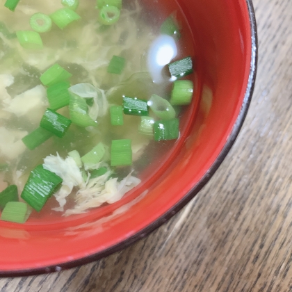 優しい味わいꕤ卵のコンソメスープ✧˖°໒꒱