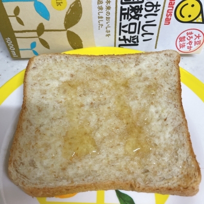 おはようございます
連休明けの朝食に頂きました
美味しいです