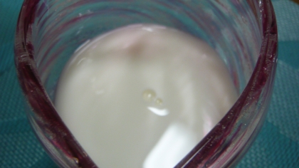 こんにちは・・・・塩入のミルクは初めてでしたが、ほんの少しのお塩がすっきり美味しくしてくれるんですね。ごちそうさまでした(#^.^#)