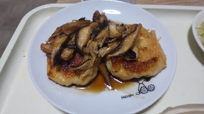 簡単ヘルシー★豆腐と鶏ひき肉のハンバーグ