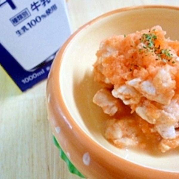 犬用 ささみのにんじんミルク煮 レシピ 作り方 By Jp S ビートル 楽天レシピ 犬用 ささみのにんじんミルク煮 レシピ 作り方 By Jp S ビートル 楽天レシピ