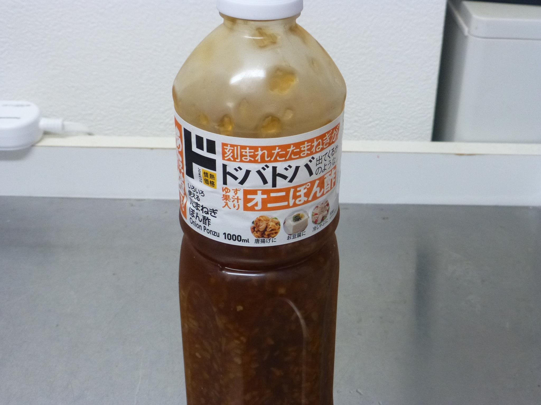 こんにゃくそうめんと錦糸卵のサラダ レシピ 作り方 By うみ 楽天レシピ こんにゃくそうめんと錦糸卵のサラダ レシピ 作り方 By うみ 楽天レシピ