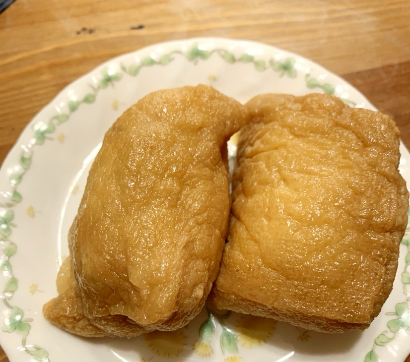 稲荷揚げ
