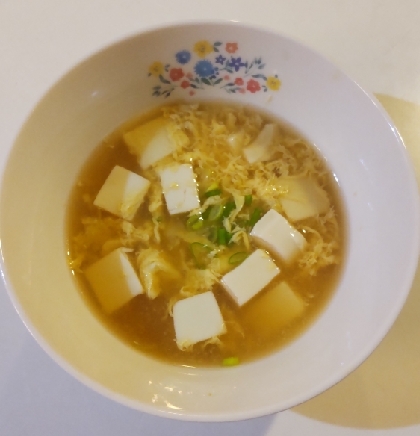 やさしい味わい☆豆腐と卵の中華スープ