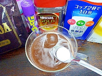 アイス♡ジューCグレープ入コラーゲンカフェモカ酒