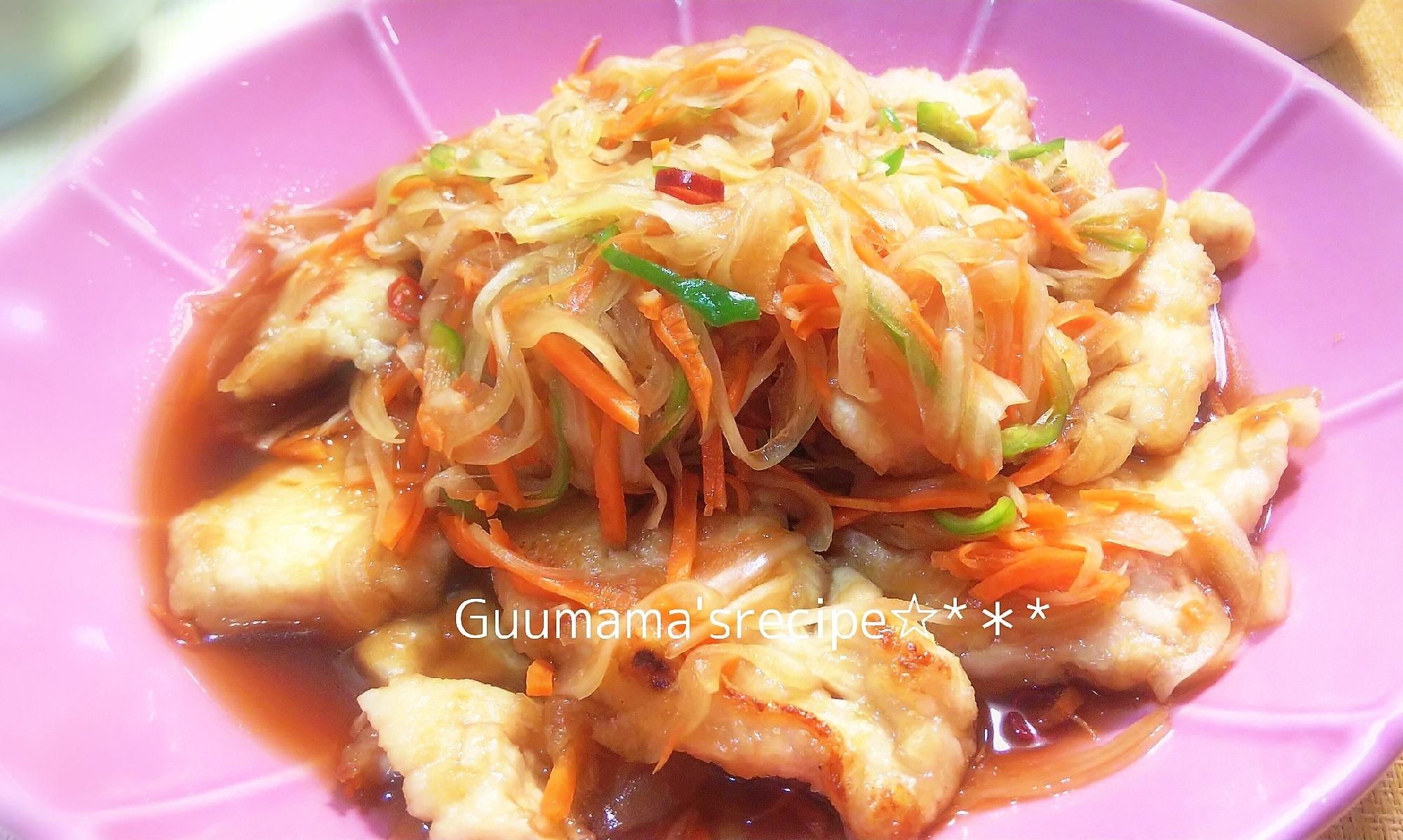 おつまみにも♡玉ねぎたっぷり♡鶏むね肉の南蛮漬け