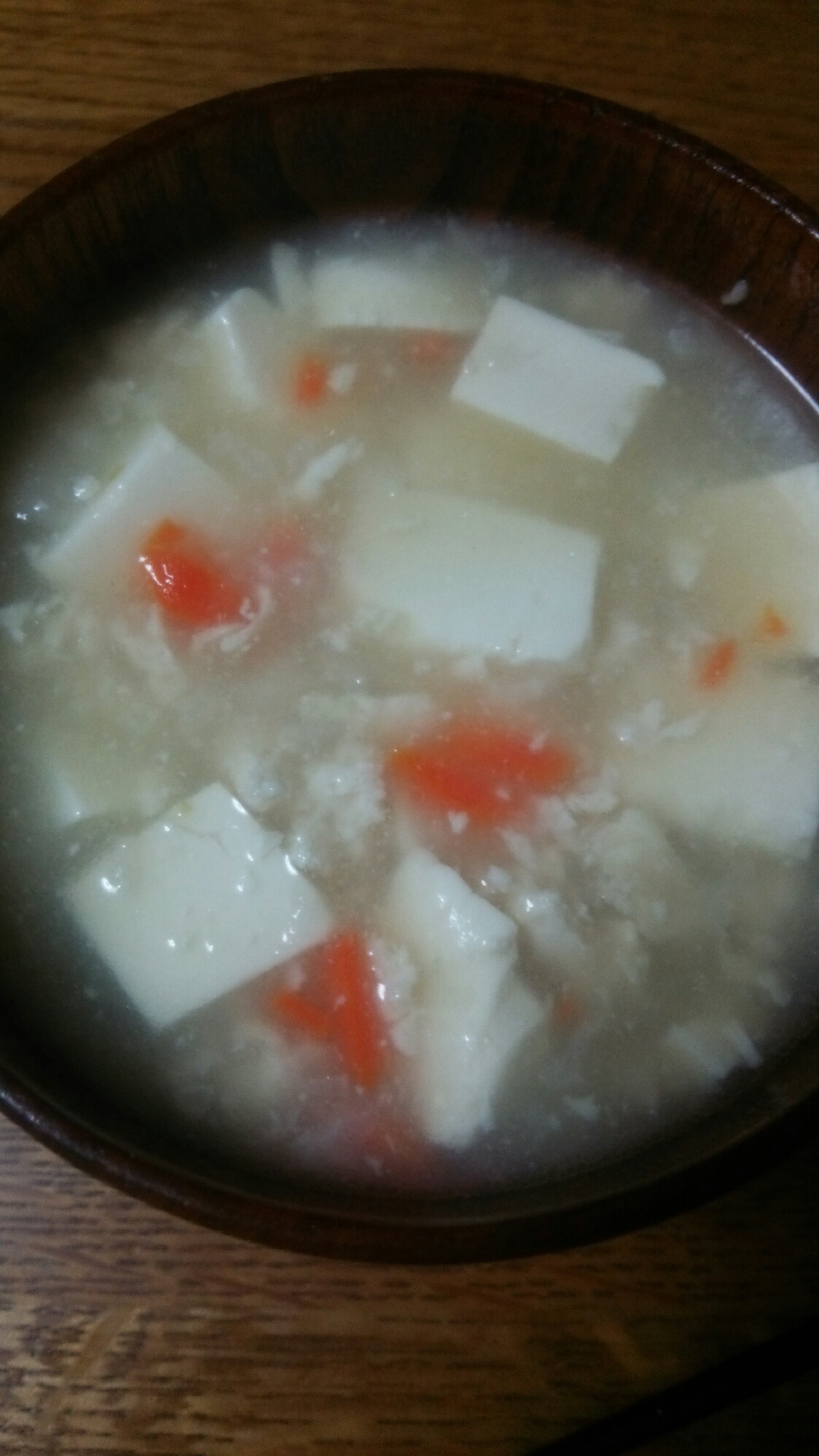 豆腐と人参と鶏ミンチのスープ