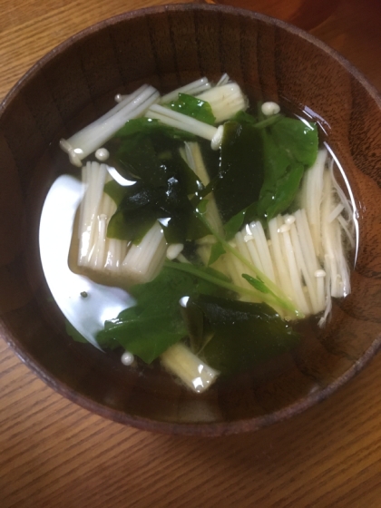 えのきわかめ小松菜の味噌汁