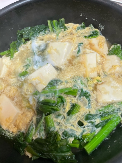 小松菜と高野豆腐の玉子とじ