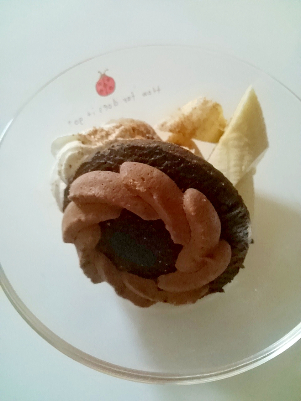 バナナ クッキーのプチデザート レシピ 作り方 By 有難うございました 楽天レシピ バナナ クッキーのプチデザート レシピ 作り方 By 有難うございました 楽天レシピ