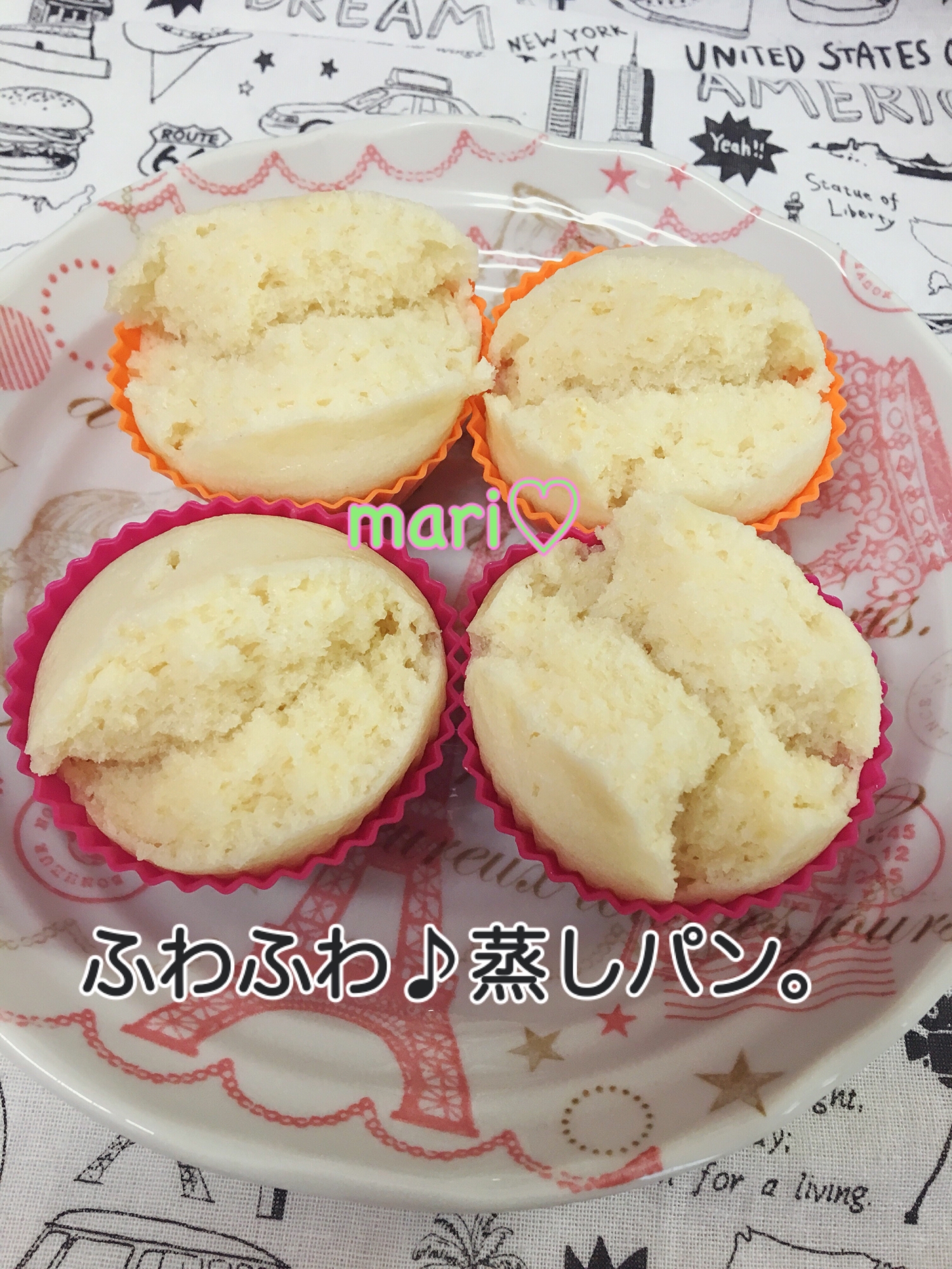 余った粉ミルク使用ok ふわふわ美味しい蒸しパン レシピ 作り方 By Mari 楽天レシピ 余った粉ミルク使用ok ふわふわ美味しい蒸しパン レシピ 作り方 By Mari 楽天レシピ