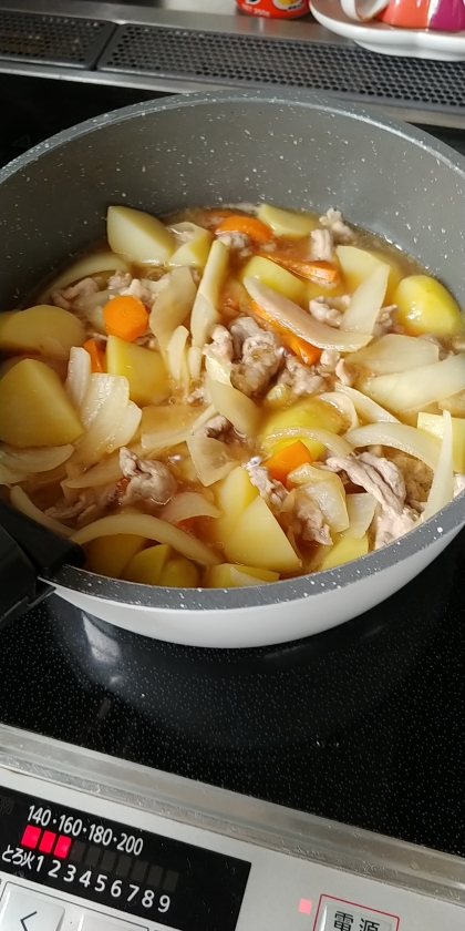 食材さえ切っておけば、本当に簡単に肉じゃがができました。ありがとうございました。