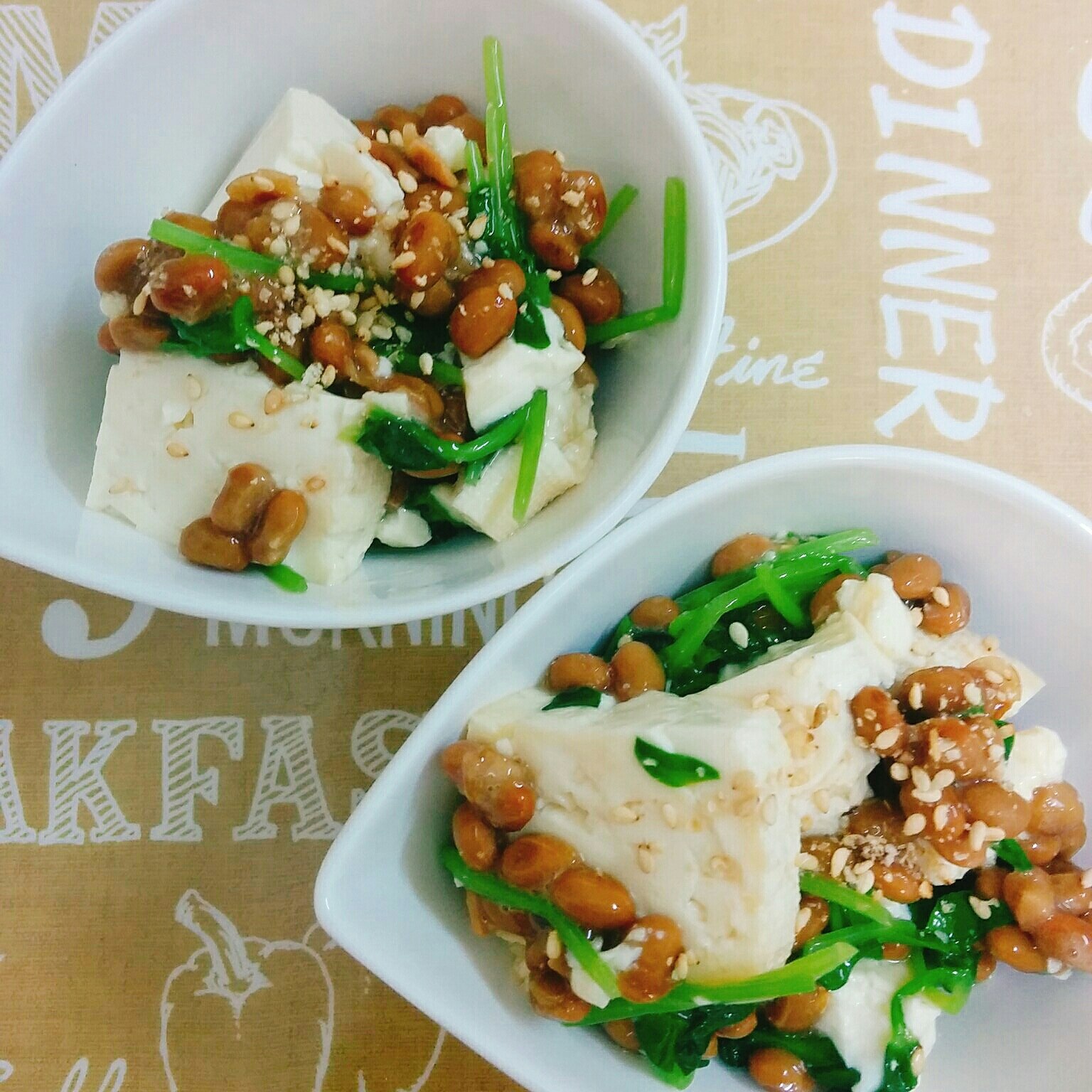 簡単 豆腐と納豆のおつまみ レシピ 作り方 By あんごるぁうさぎ 楽天レシピ 簡単 豆腐と納豆のおつまみ レシピ 作り方 By あんごるぁうさぎ 楽天レシピ