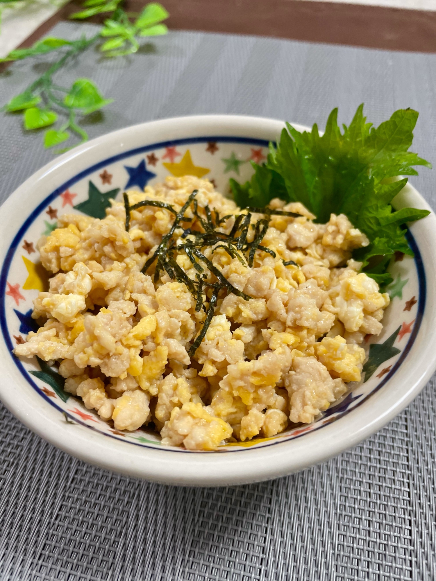 ☆時短 鶏そぼろ☆ 卵入り！