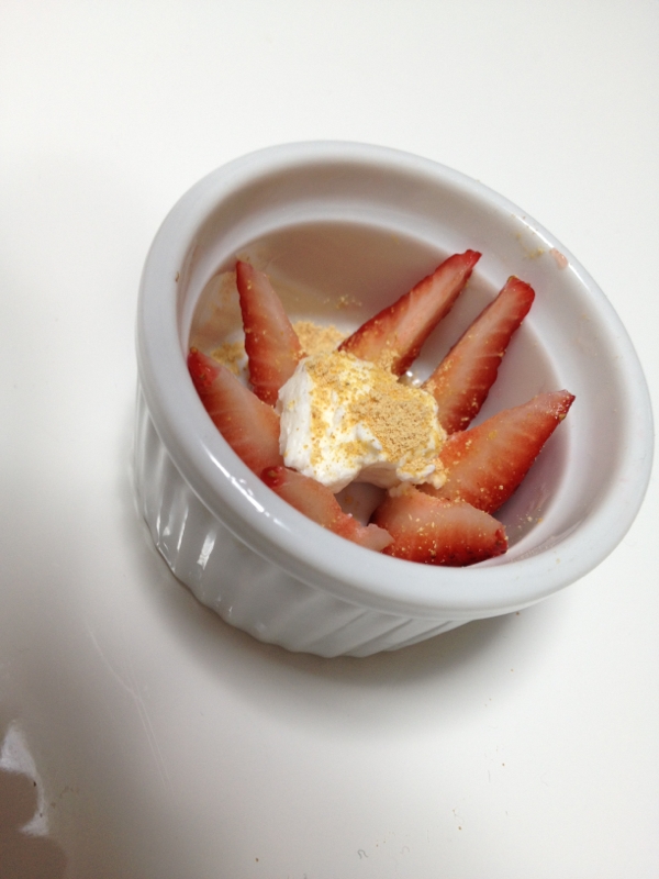 苺と水切りヨーグルトのデザート 離乳食 レシピ 作り方 By とっこ 楽天レシピ