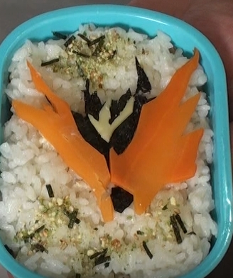 無添加キャラ弁当クローズドラゴンをパパが作ります レシピ 作り方 By パインヒル 楽天レシピ 無添加キャラ弁当クローズドラゴンをパパが作ります レシピ 作り方 By パインヒル 楽天レシピ