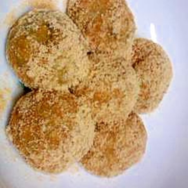 ほうれん草で草団子 レシピ 作り方 By きんちゃん O 楽天レシピ ほうれん草で草団子 レシピ 作り方 By きんちゃん O 楽天レシピ