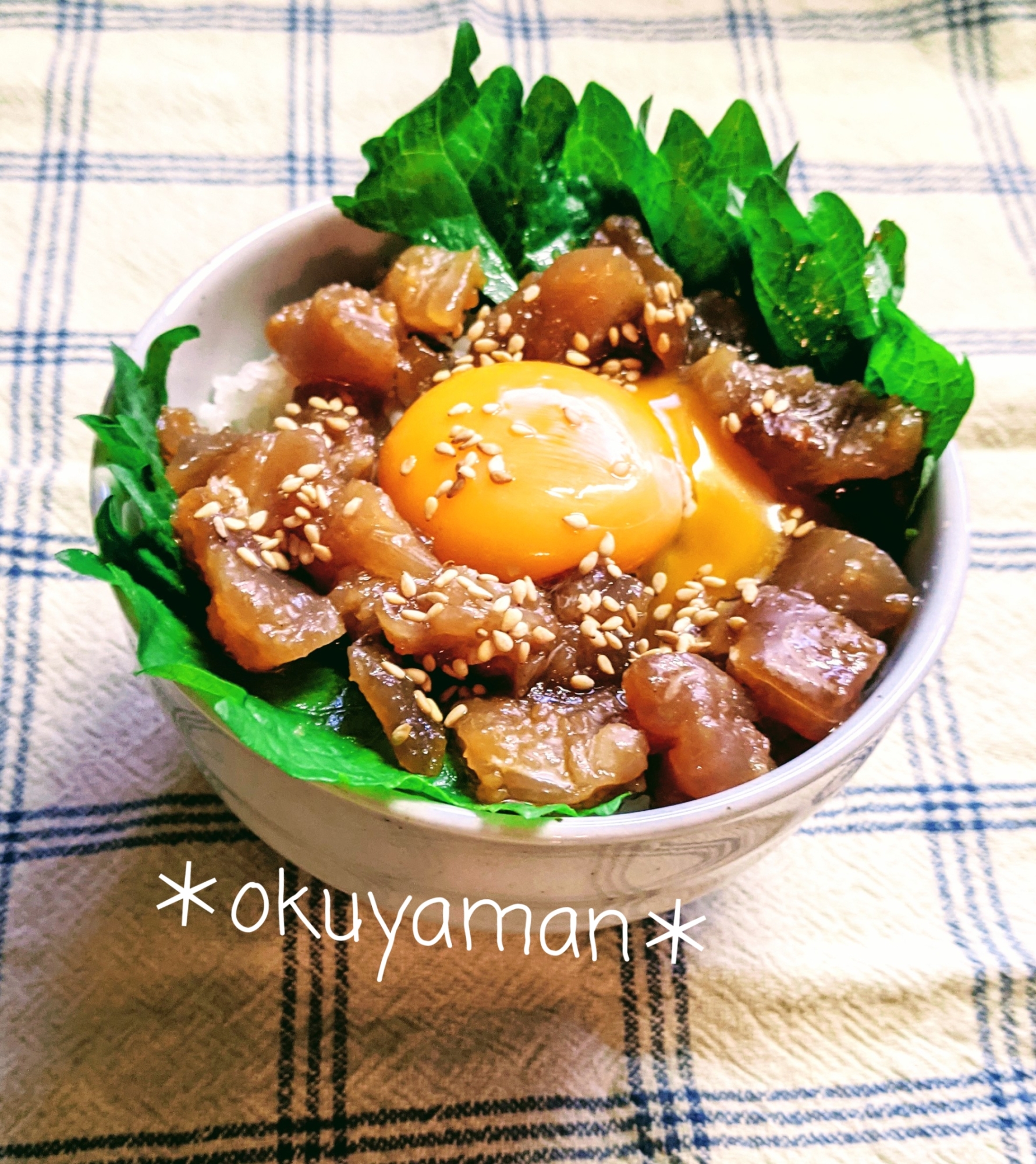 まぐろで、ユッケ丼風