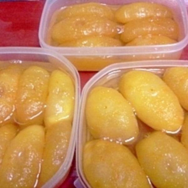 柚子黄金煮 香りと甘味は絶品 レシピ 作り方 By Zunda34 楽天レシピ 柚子黄金煮 香りと甘味は絶品 レシピ 作り方 By Zunda34 楽天レシピ