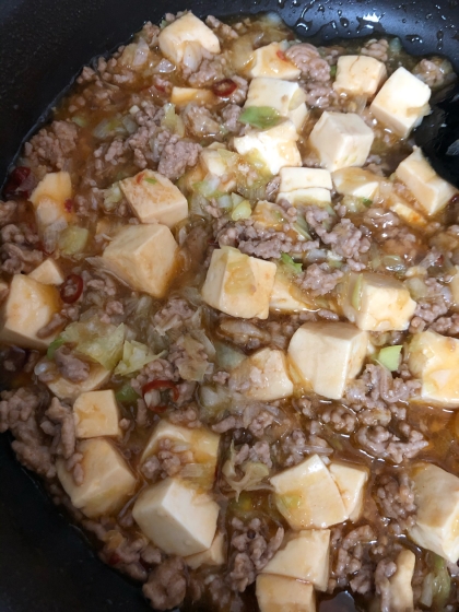 麻婆豆腐を作るときは必ずこのレシピです。主人も毎回美味しいと言ってくれ、我が家の鉄板メニューになりました。