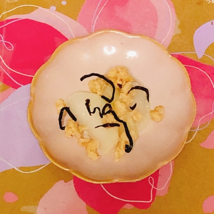 Guuママちゃん♪レモンの風味がとても爽やかで美味しいです♪(´ ᴗ ` )ෆ˚*素敵なレシピをありがとうございます。