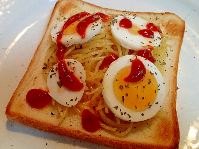 ❤パスタとゆで卵のトースト❤