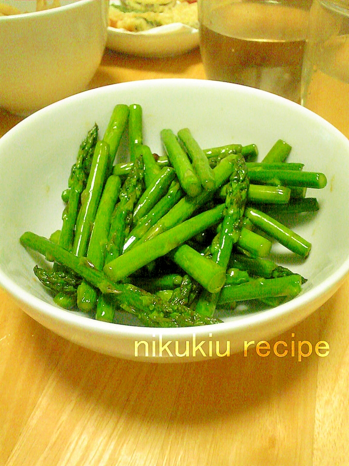 簡単おいしい アスパラガスのバター醤油炒め レシピ 作り方 By Nikukiu 楽天レシピ 簡単おいしい アスパラガスのバター醤油炒め レシピ 作り方 By Nikukiu 楽天レシピ