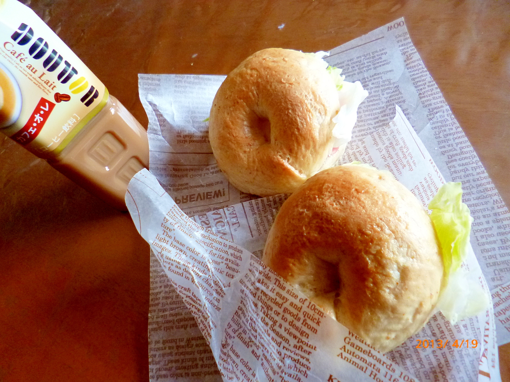 ゴマ＆クリームチーズベーグル