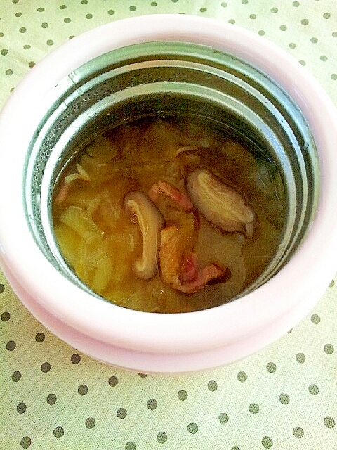 ✿スープジャーで❤椎茸とキャベツのコンソメスープ