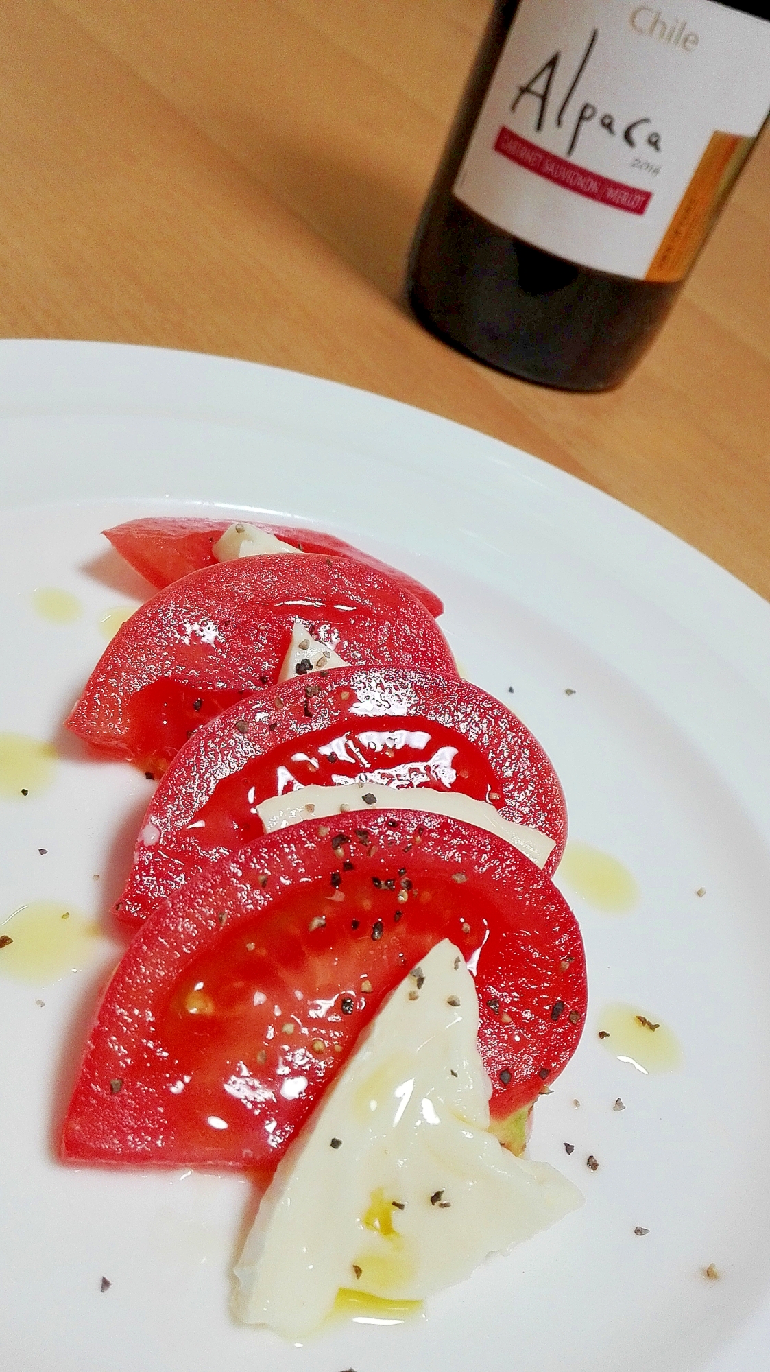 簡単おしゃれ トマトと切れてるチーズのオリーブ添え レシピ 作り方 By ポコジ 楽天レシピ 簡単おしゃれ トマトと切れてるチーズのオリーブ添え レシピ 作り方 By ポコジ 楽天レシピ