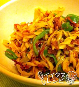 時短・簡単！コンビーフパスタ