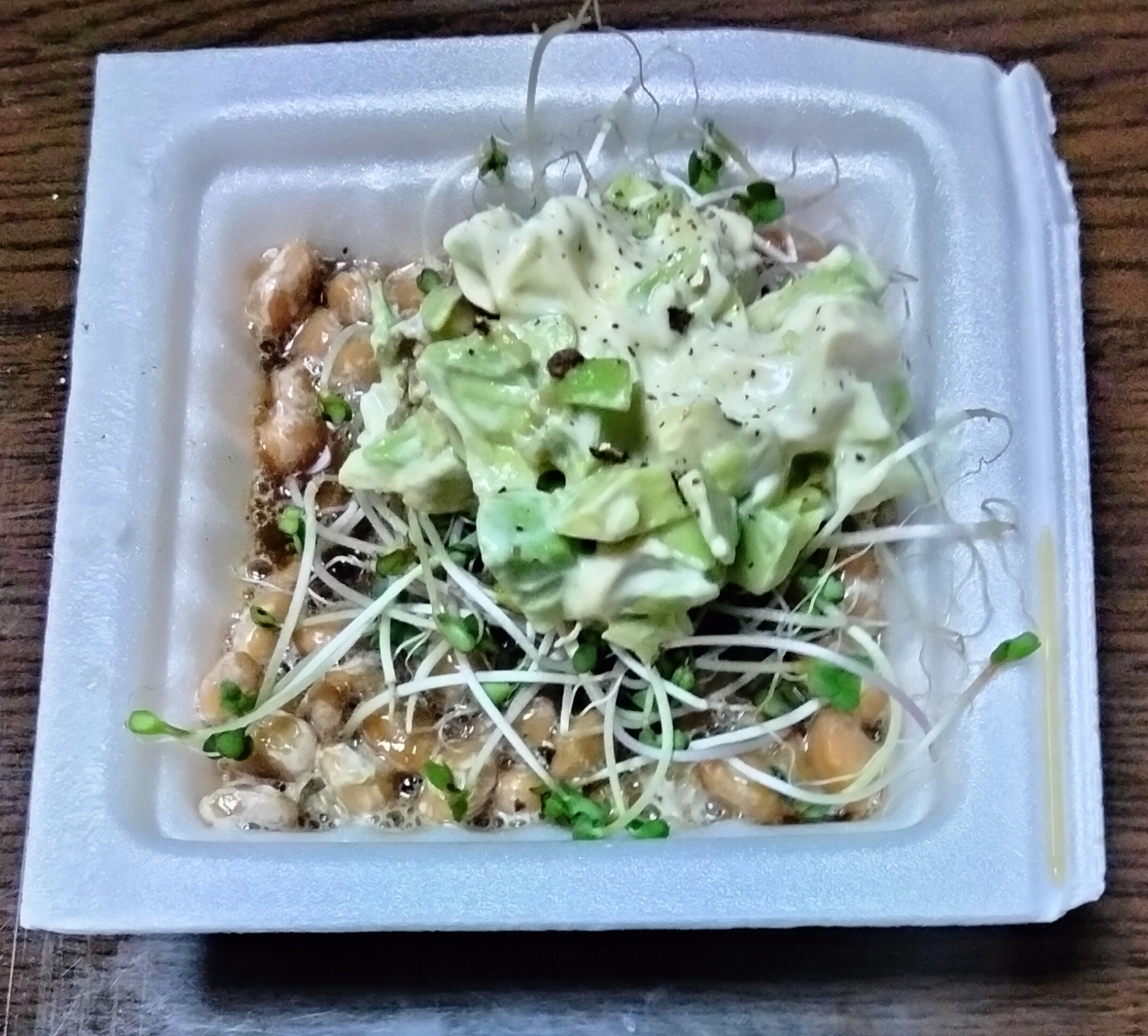 納豆アレンジ スプラウト&マヨ和えアボカド