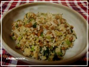 納豆消費に 簡単チャーハン レシピ 作り方 By チャムココ 楽天レシピ