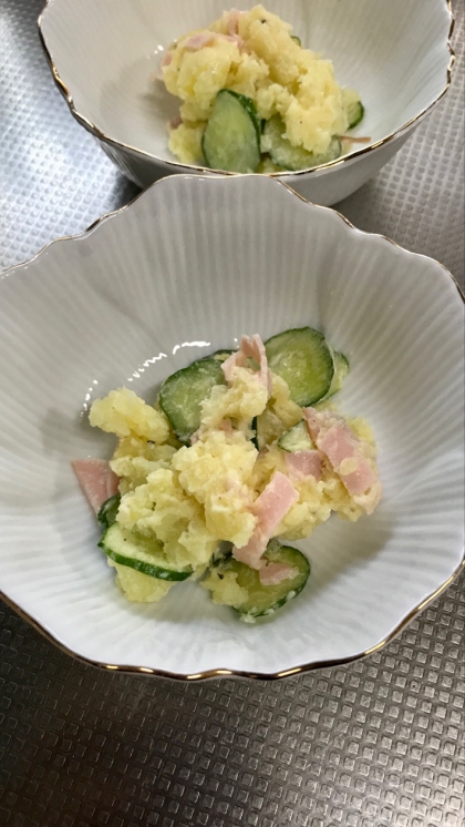 レンジで☆お手軽ポテトサラダ
