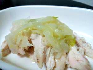 ☆簡単♪うまいっ!レンジでつくる鶏の酒蒸し☆