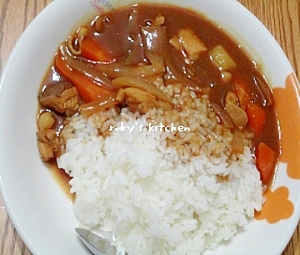 ホエー入りでコク旨チキンカレー