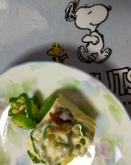 いちねこちゃん( ΦωΦ )オクラ(/*´ `)/おかか( ⁎ᵕᴗᵕ⁎ )マヨネーズで美味しかったですฅ゛♪♪