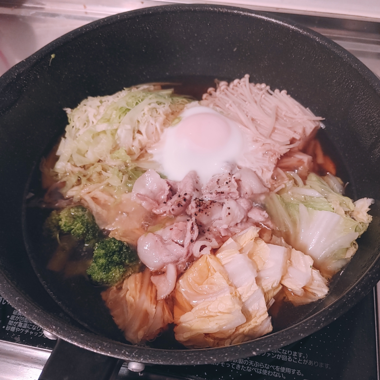 ほぼ煮込むだけ～豚肉としょうがの醤油煮～