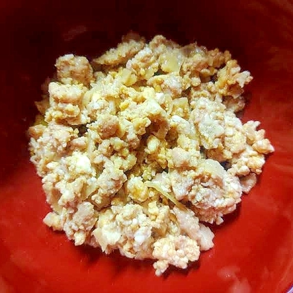 保育園お弁当 幼児食 鶏肉ネギ 卵とじそぼろ レシピ 作り方 By やつはしゆうこ 週末破天荒レシパー スピード承認 楽天レシピ 保育園お弁当 幼児食 鶏肉ネギ 卵とじそぼろ レシピ 作り方 By やつはしゆうこ 週末破天荒レシパー スピード承認 楽天レシピ