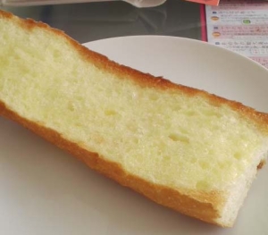 おうちにあるものでガーリックトースト