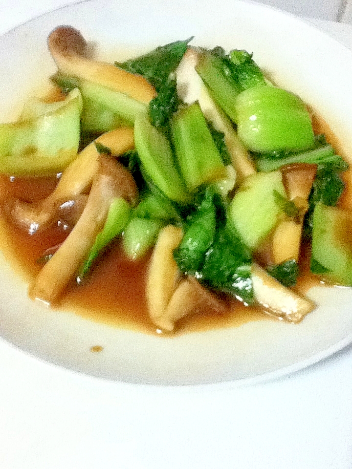 青梗菜とエリンギのバター醤油炒め レシピ 作り方 By Maybee 楽天レシピ 青梗菜とエリンギのバター醤油炒め レシピ 作り方 By Maybee 楽天レシピ