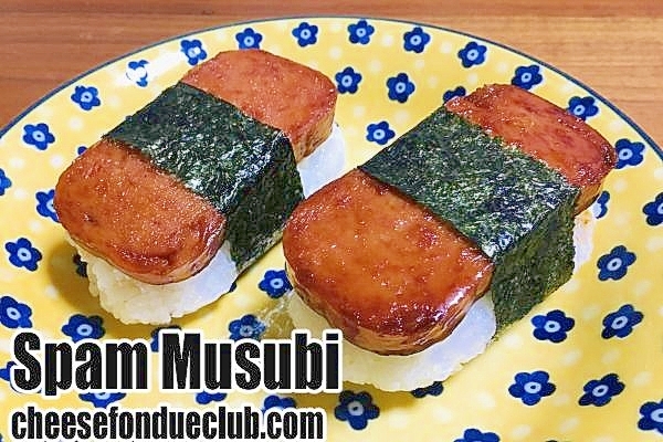 ハワイのスパムむすび Spammusubiお弁当に レシピ 作り方 By アメリカ料理食育日記 日本 楽天レシピ ハワイのスパムむすび Spammusubiお弁当に レシピ 作り方 By アメリカ料理食育日記 日本 楽天レシピ