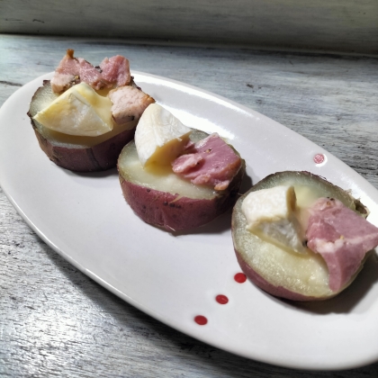 国産チーズ☆さつまいものカナッペとろりカマンベール