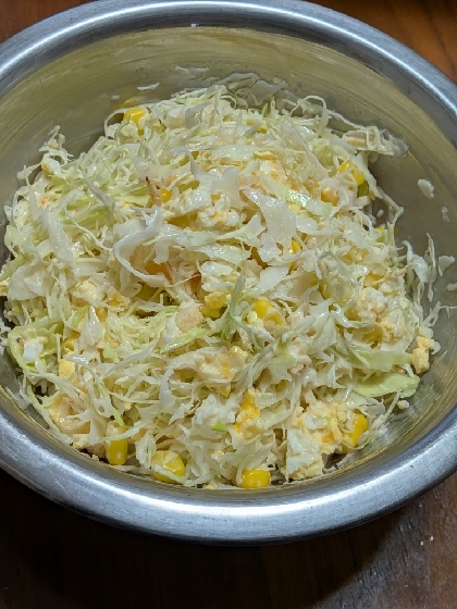 キンプリンさん♡朝早くからすみません！めっちゃ美味しい！レモンとエビが良いアクセントで味見したらとまらない♡いつも新しい美味しさを教えてもらえて勉強になります！