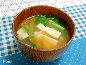 高野豆腐とニンジンのすまし汁