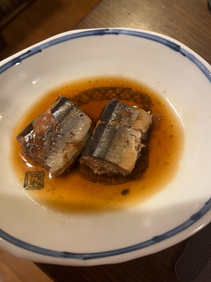 骨までやわらか★ほろほろ！秋刀魚の筒煮