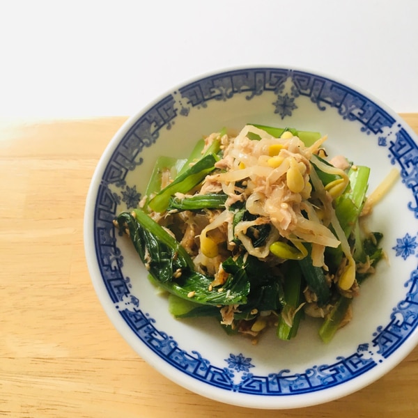 小松菜と豆もやしのやみつきツナ和え レシピ 作り方 By 二時のかっぱ 楽天レシピ 小松菜と豆もやしのやみつきツナ和え レシピ 作り方 By 二時のかっぱ 楽天レシピ