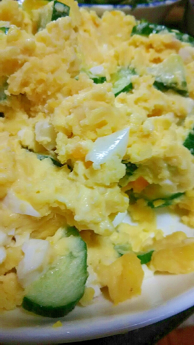 アンデスレッドのポテサラ レシピ 作り方 By カゲジジ 楽天レシピ アンデスレッドのポテサラ レシピ 作り方 By カゲジジ 楽天レシピ