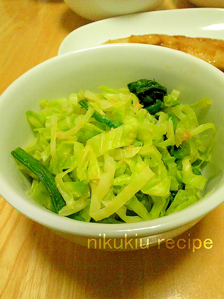 簡単おいしい！キャベツとほうれん草の生姜味噌和え